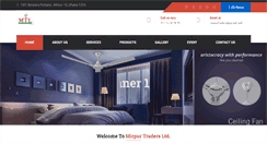Desktop Screenshot of mirpurtraders.com